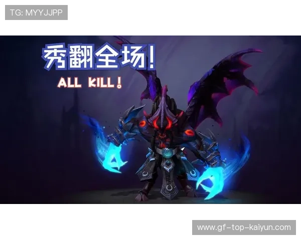 《Dota2》“天命之夜”冠军悬念即将揭晓！谁将登顶荣耀巅峰？